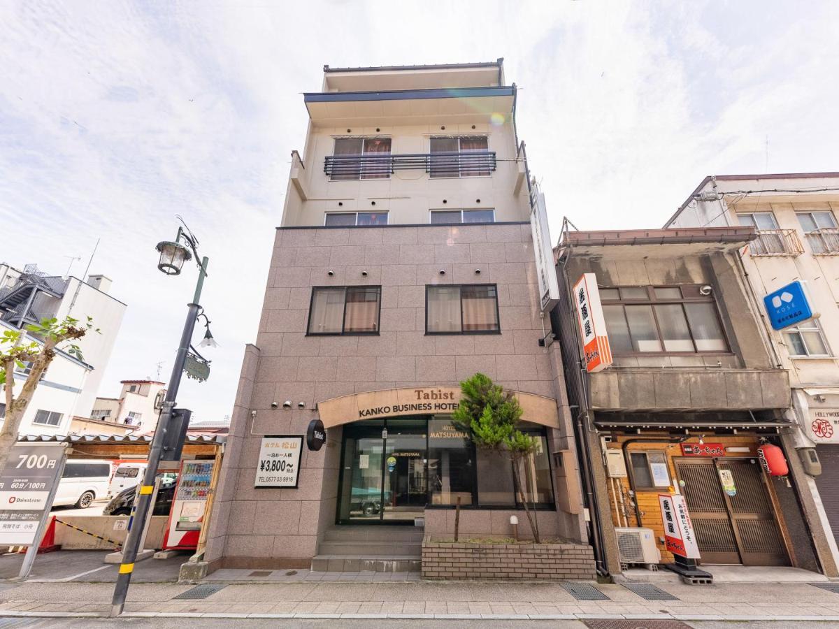 Tabist Kanko Business Hotel Matsuyama Hida Takayama Takayama  Luaran gambar