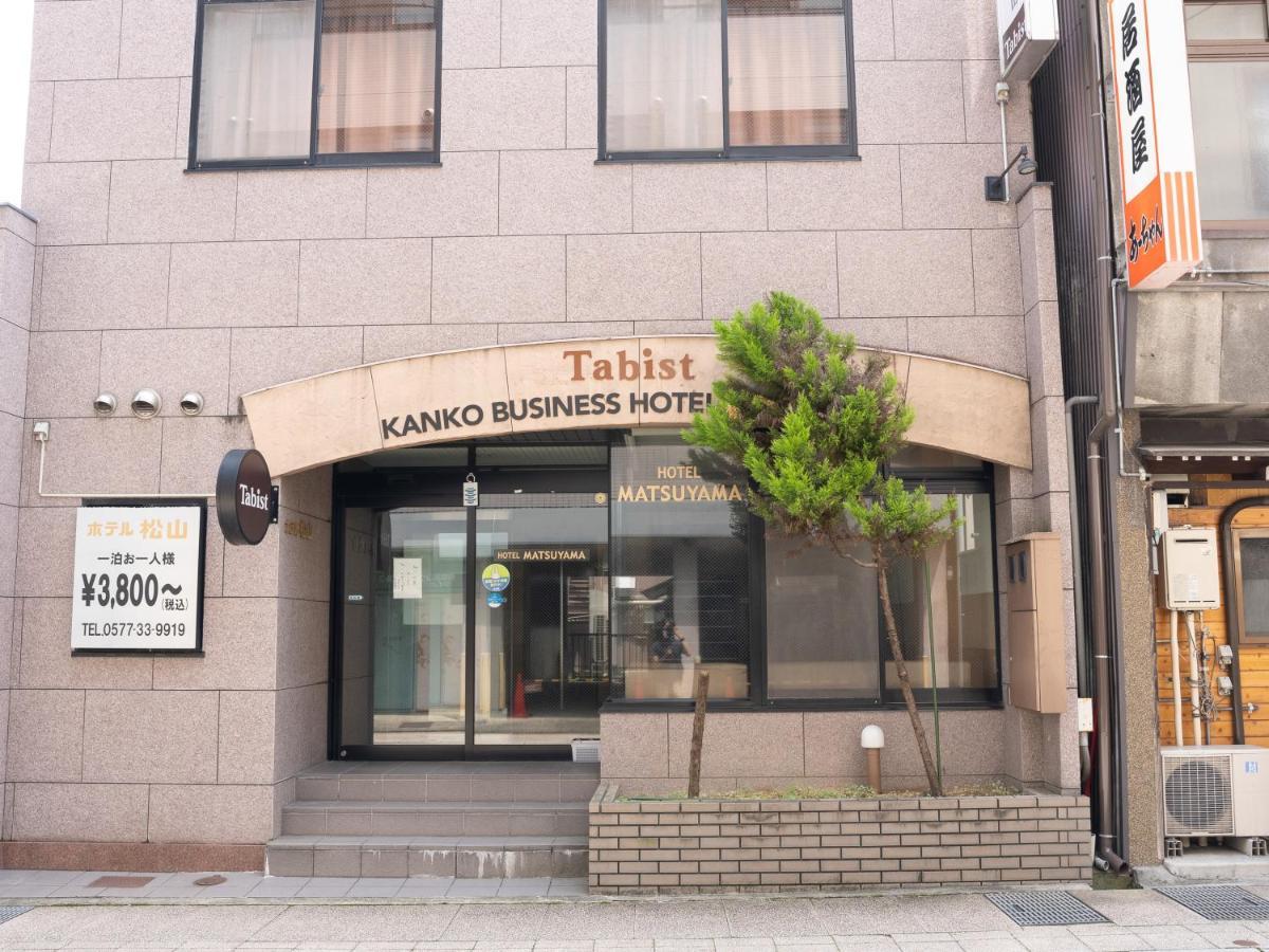 Tabist Kanko Business Hotel Matsuyama Hida Takayama Takayama  Luaran gambar